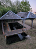 IMG-20250516-WA0003