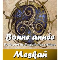 MEILLEURS VOEUX 2023